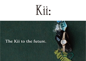 Kii: